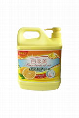 Facroty Supply Diswashing Liquid Detergent