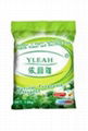 YLEAH-500ML Laundry powder detergent 2