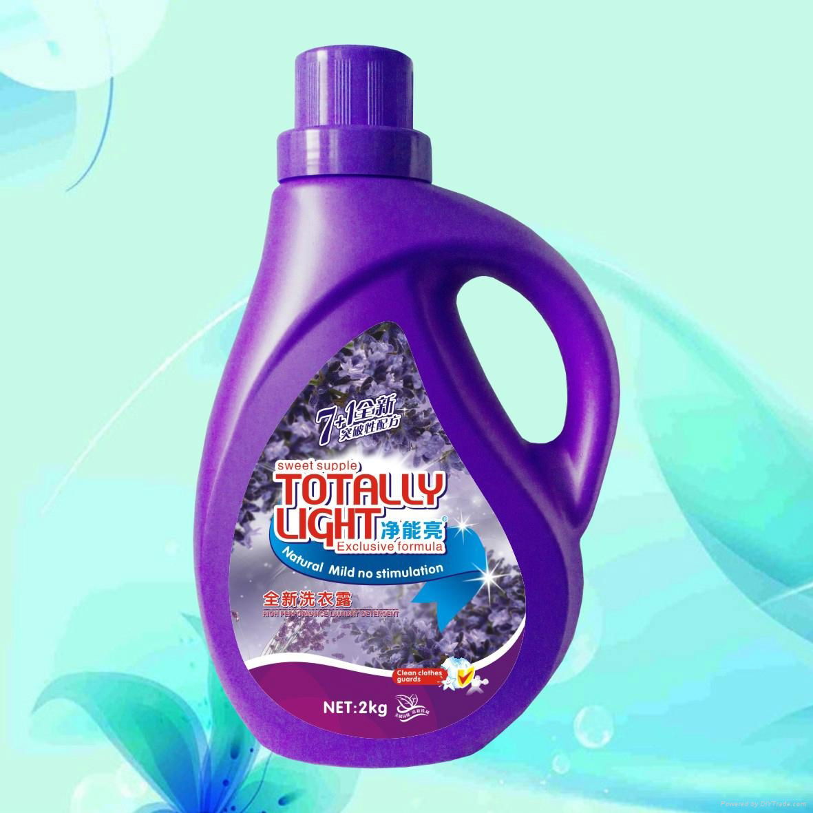 Factory price Liquid Laundry Detergent 1kg /2kg Totally light