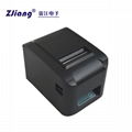 ZJ-8320 WIFI Remote Pos Wifi Direct Thermal Printer Restaurant Ticket Printer 1