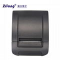 ZJ-8320 WIFI Remote Pos Wifi Direct Thermal Printer Restaurant Ticket Printer 2