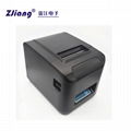 ZJ-8320 WIFI Remote Pos Wifi Direct Thermal Printer Restaurant Ticket Printer 4