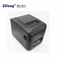 ZJ-8320 WIFI Remote Pos Wifi Direct Thermal Printer Restaurant Ticket Printer