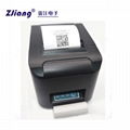 ZJ-8320 WIFI Remote Pos Wifi Direct Thermal Printer Restaurant Ticket Printer 5