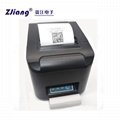ZJ-8320 WIFI Remote Pos Wifi Direct Thermal Printer Restaurant Ticket Printer
