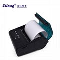 ZJ-8003 Pocket Size Wireless Restaurant Printer Small Thermic Receipt Printer