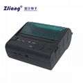 ZJ-8003 Pocket Size Wireless Restaurant Printer Small Thermic Receipt Printer 3