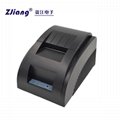 Receipt Printing Device Restaurant Thermo Printer for Movie Ticket ZJ-5890D