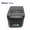  WIFI thermal printing machine 24V DC receipt WIFI desktop printer cutter