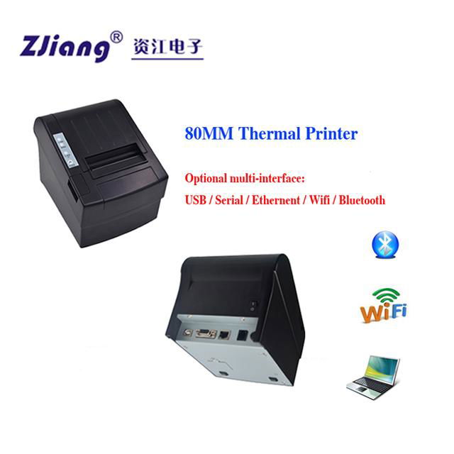 8220 WIFI android pos device WIFI direct thermal printer price with auto cutter 2