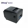 thermal printer 80mm ZJIANG 8250