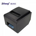 thermal printer 80mm ZJIANG 8250 commercial thermal printers 4