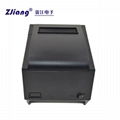 thermal printer 80mm ZJIANG 8250 commercial thermal printers 5