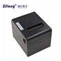 8330 ZJIANG receipt printing direct