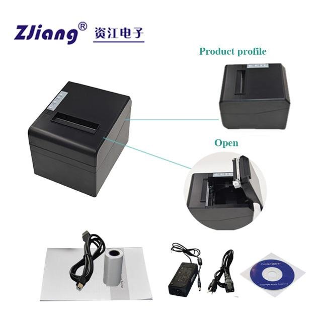 8330 ZJIANG receipt printing direct printer thermal pos receipt printers prices 2