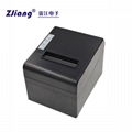8330 ZJIANG receipt printing direct printer thermal pos receipt printers prices 3