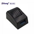 Bluetooth Wireless Printer 2 Inch 58mm Pos 58 Printer Thermal ZJ-5890G 1