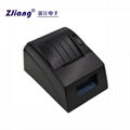 Bluetooth Wireless Printer 2 Inch 58mm