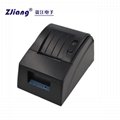 Bluetooth Wireless Printer 2 Inch 58mm Pos 58 Printer Thermal ZJ-5890G 4