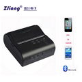 Mobile Recharge Machine Receipt Thermal Printer Bluetooth ZJ-8001LD 5