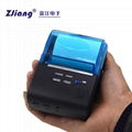 ZJ5805 Wireless USB Rechargeable Pos