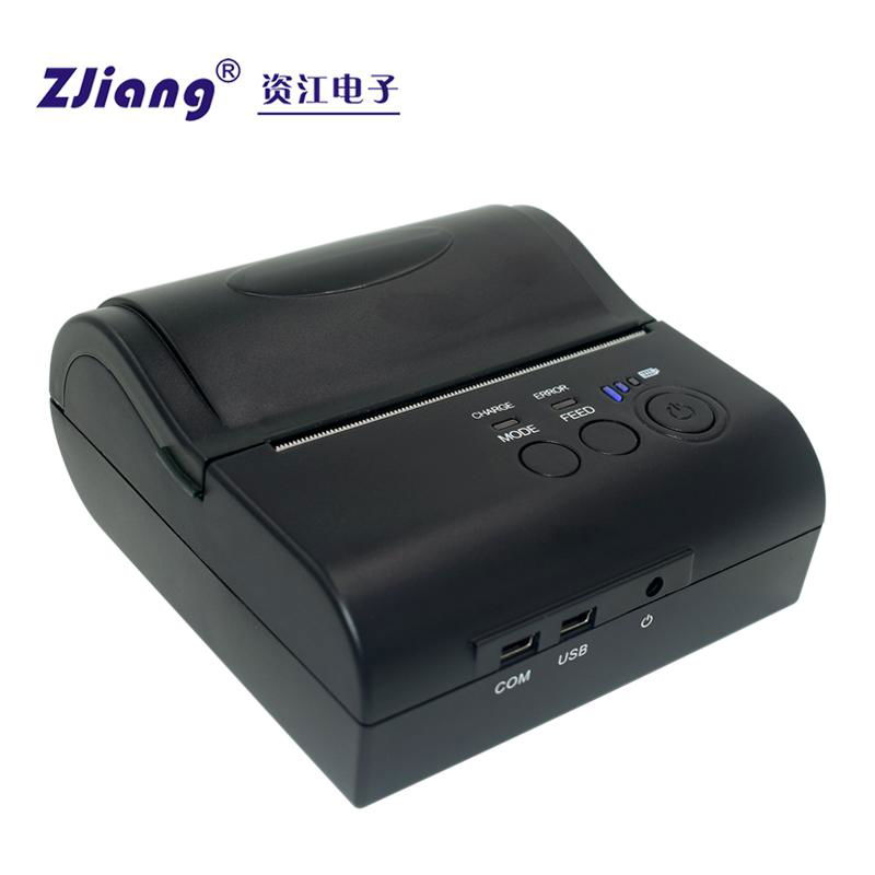 Handheld Ticketing Machine Handy Thermos Mobile Pos Thermal Printer Price 2