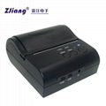 Handheld Ticketing Machine Handy Thermos Mobile Pos Thermal Printer Price 2