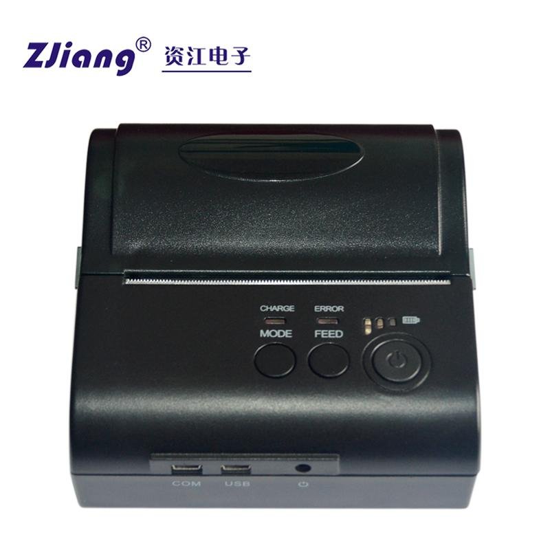 Handheld Ticketing Machine Handy Thermos Mobile Pos Thermal Printer Price 3