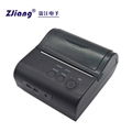 Handheld Ticketing Machine Handy Thermos Mobile Pos Thermal Printer Price 4