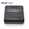 Handheld Ticketing Machine Handy Thermos Mobile Pos Thermal Printer Price 5