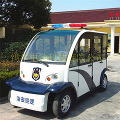 鎮江電動巡邏車廠家，小區巡邏電