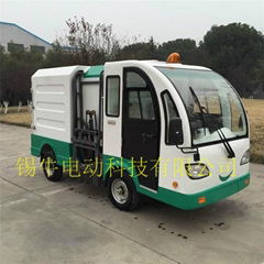 小區垃圾電動清運車報價，公園電動環衛車