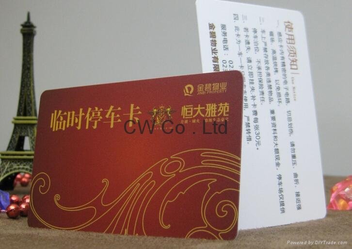 plastic barcode magnetic stripe membership discount card  2