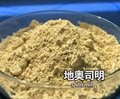 Diosmin 92% HPLC, CAS No.: 520-27-4, Citrus Aurantium Powder Extract 4