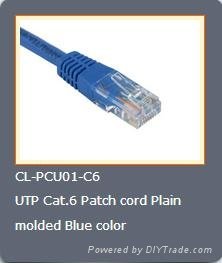 UTP Cat.6 Patch Cord Plain Molded Blue Color 2