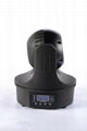 HOT SELLING MINI 60W LED RGBW MOVING HEAD BEAM LIGHT 2