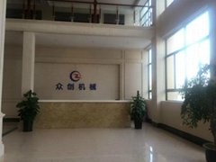 Zhejiang Zhongchuang Machinery Co., Ltd.
