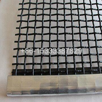 Square Hole Carbon Steel Crimped Wire Mesh 4