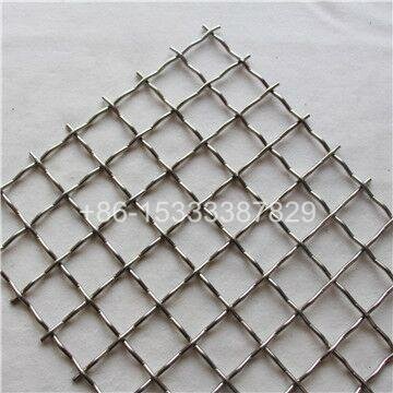 High Quality Crimped Woven Wire Mesh 2