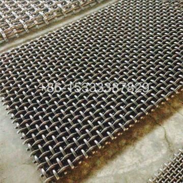 High Quality Crimped Woven Wire Mesh