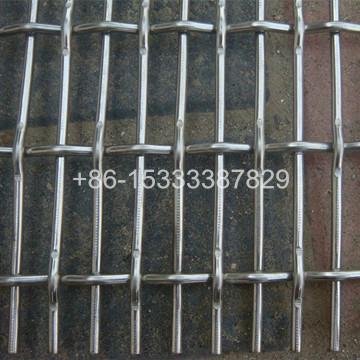 High Quality Crimped Woven Wire Mesh 4