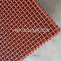 Galvanized crimped wire mesh 4