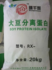 Soy Protein Isolate