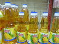 Refined corn Oil 1