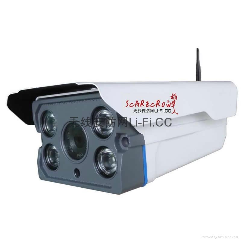 超廣角魚眼攝像機（有源）130萬像素960P | 無線監控工程首選 3