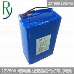 E能12V50Ah 疗器械电池 