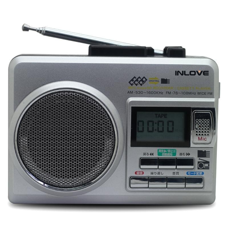 Am /FM Dual Band Radio Cassette Recorder