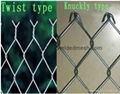 Chain Link Fence Mesh 2