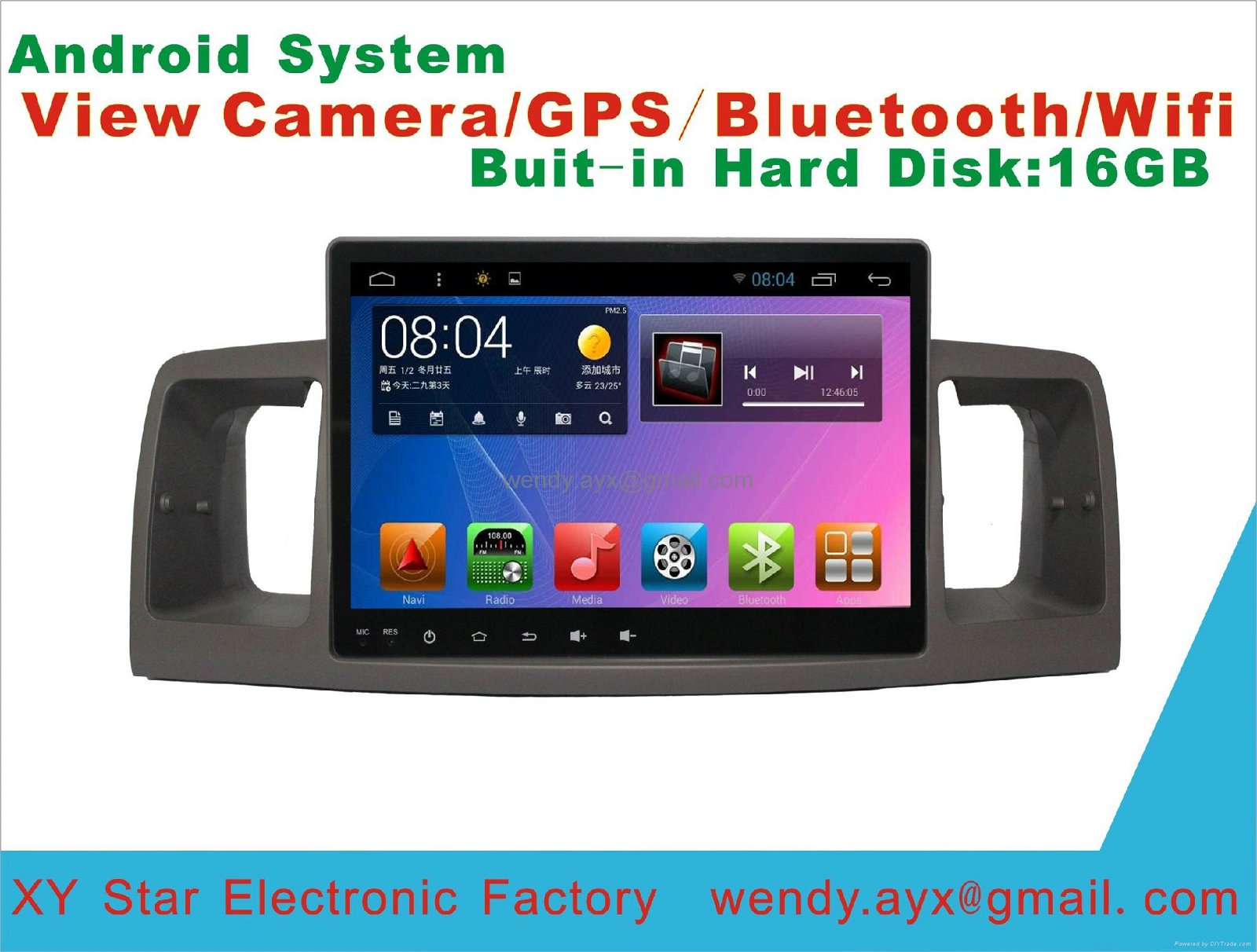 Android system 5.1 Car dvd for Toyota Corolla EX 2