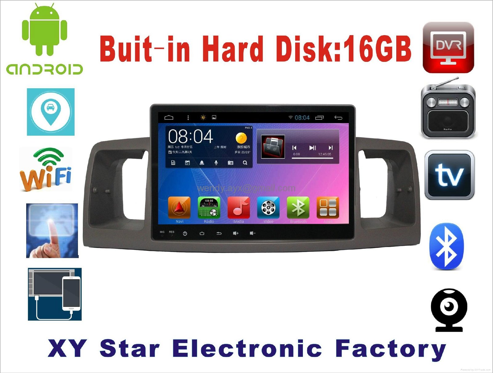 Android system 5.1 Car dvd for Toyota Corolla EX 3